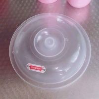 塑料保鲜盖透明盖多用盆碗盖 微波炉盖加热冰箱保鲜盖碗罩菜罩 大号直径约21cm 3个装