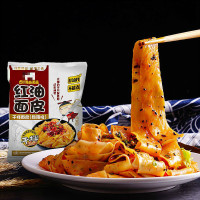 红油面皮干拌面凉皮擀面皮宿舍即食速食方便面泡面整箱批发 5袋 铺盖面(牛肉火锅味)110g