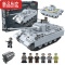 真智力二战军事人仔德军碉堡坦克武器小人偶拼装积木樂高玩具男孩子 虎式坦克131(礼盒装)