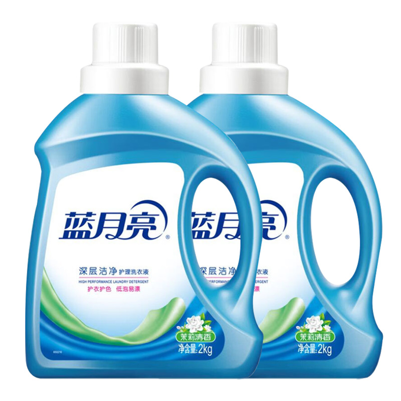 蓝月亮洗衣液套装2kg*2瓶深层清洁茉莉香80002515