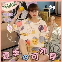 带胸垫睡衣女夏季套装棉质休闲宽松大码韩版闺蜜短袖七分裤可外穿 C883短袖+短裤(带胸垫) M(建议75-95斤)