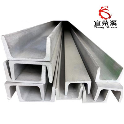 宜荣溪 槽钢 热轧Q235 5# 50×37×4.5 kg