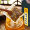 罗汉果胖大海枇杷茶
