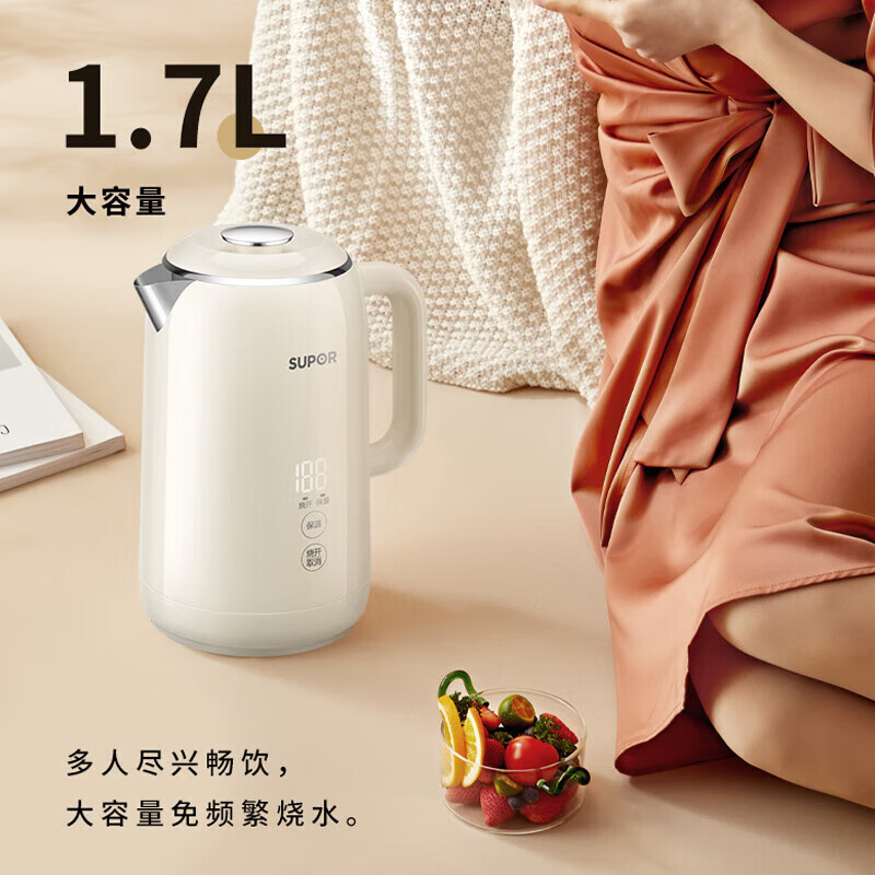 苏泊尔(SUPOR)电热水壶SW-17S59A家用1.7升大容量316L不锈钢一体无缝内胆快速沸腾烧水壶5段调温智能温显