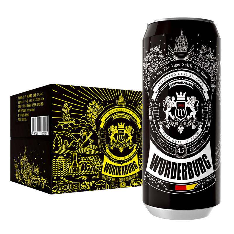 沃德古堡wurderburg 1906小麦精酿黑啤酒500mL*12听整箱浑浊型