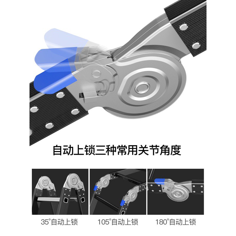 多功能折叠梯子加厚铝合金家用人字梯室内小楼梯伸缩升降工程 三维工匠 德标银色5.0mm直梯3.7米=人字1.8米高清大图