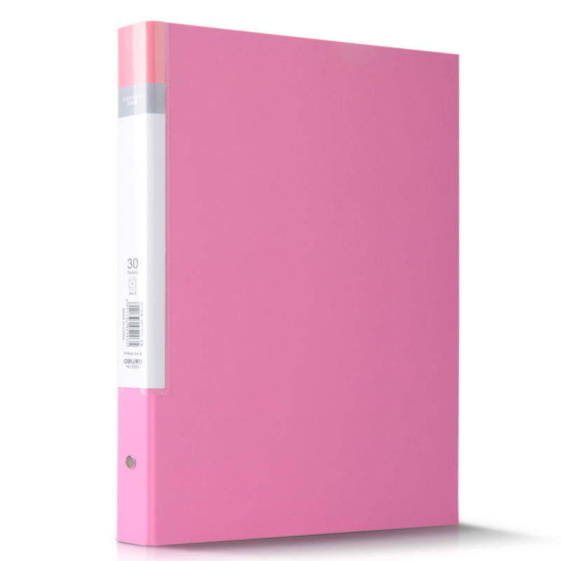 得力5203资料册A4彩色PP包板纸插页文件夹学生30页资料夹办公用品5203