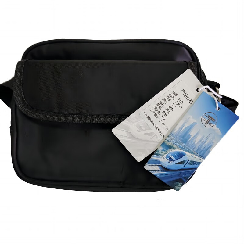 铁迅工具包M4 个高清大图