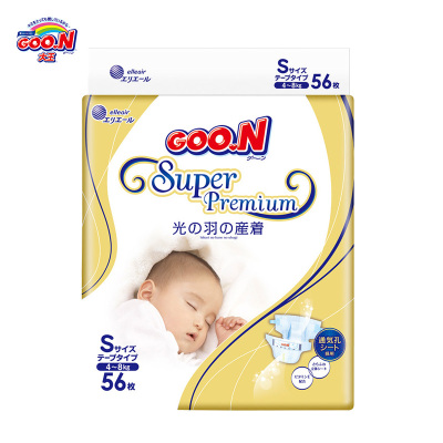 大王（GOO.N）环贴式纸尿裤/尿不湿光羽系列小号S56片