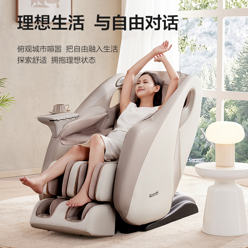 松下3D机芯按摩椅家用全身全自动多功能电动豪华沙发EP-MA33-H492