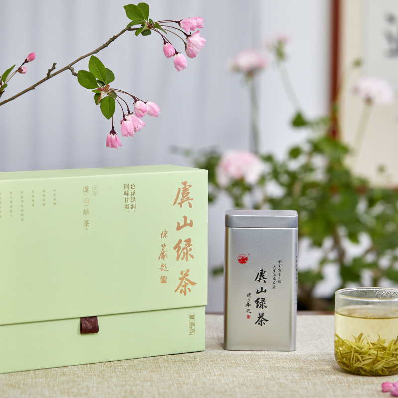 虞山茗毫 雨前 2罐装100g礼盒 新老包装随机发货