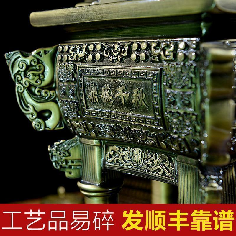 鼎摆件风水鼎盛千秋大号办公室桌面装饰品收银台前台开业送礼_18_771