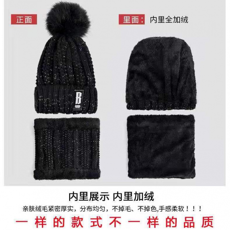 南极人加绒保暖帽子女冬季韩版时尚女毛线帽休闲加厚女针织帽高清大图