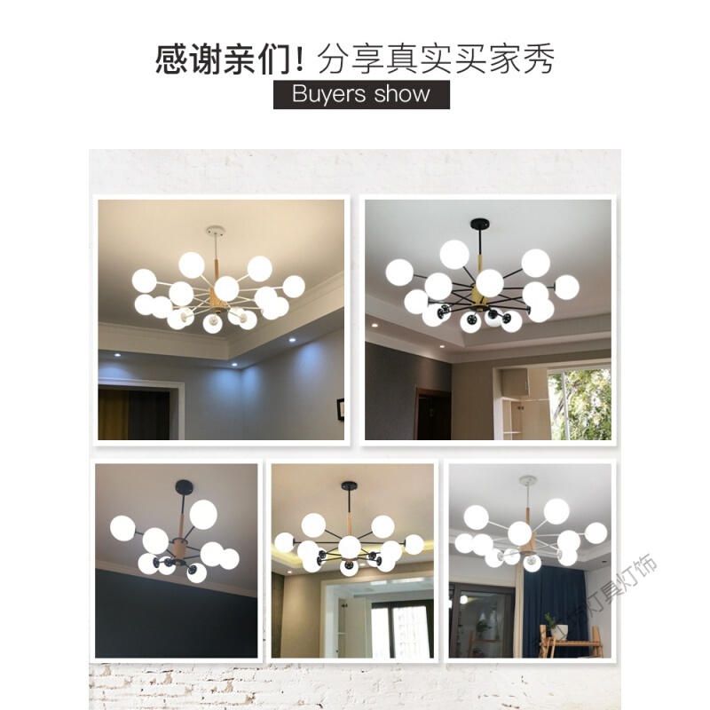 苏宁放心购 客厅吊灯北欧灯具简约现代创意网红分子灯卧室餐厅灯大气轻奢魔豆客厅吊灯高清大图