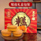[鑫炳记]鸡蛋草子糕1000g 整箱装山西特产零食传统糕点小吃