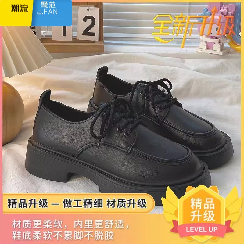 聚范配裙子小皮鞋女2024新款复古英伦风学生百搭黑色厚底增高单鞋高清大图