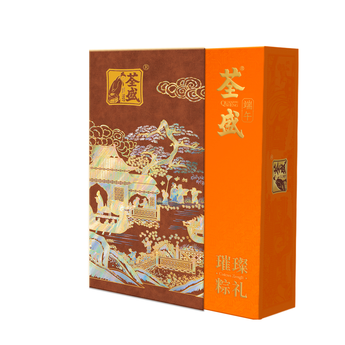 荃盛 璀璨粽礼1300g高清大图