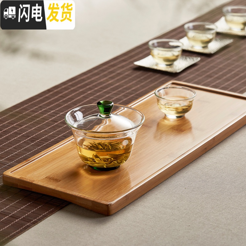 三维工匠 茶具竹制茶盘竹子茶海平板储水式茶台托盘大号茶托干泡台 回纹茶盘高清大图