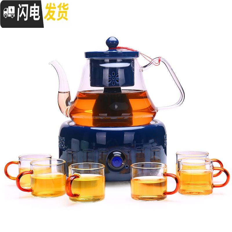 三维工匠蒸汽煮茶器玻璃煮茶壶电热电陶炉烧水炉家用普洱茶白茶烧茶壶 有邻霁蓝电陶炉+华源壶(霁蓝)+玻璃白把6杯组42茶具