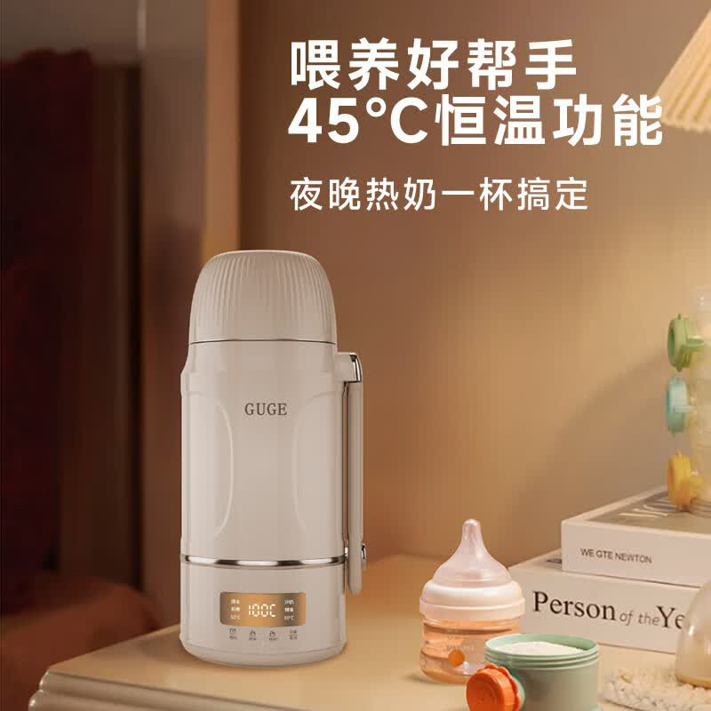 谷格电水壶1L多功能小巧便携24小时长效控温G18高清大图