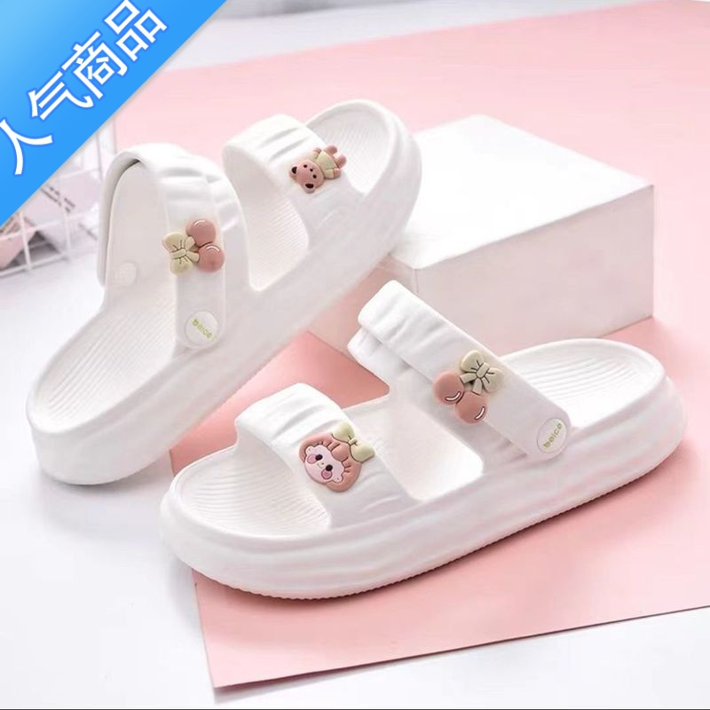 suntek卡通可爱凉鞋女夏外穿防滑时尚个性半拖两穿拖鞋踩屎感沙滩凉