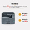京瓷 (Kyocera) TASKalfa 2221(网络打印) A3激光黑白多功能数码复合机 打印复印扫描 主机+输稿器+双纸盒