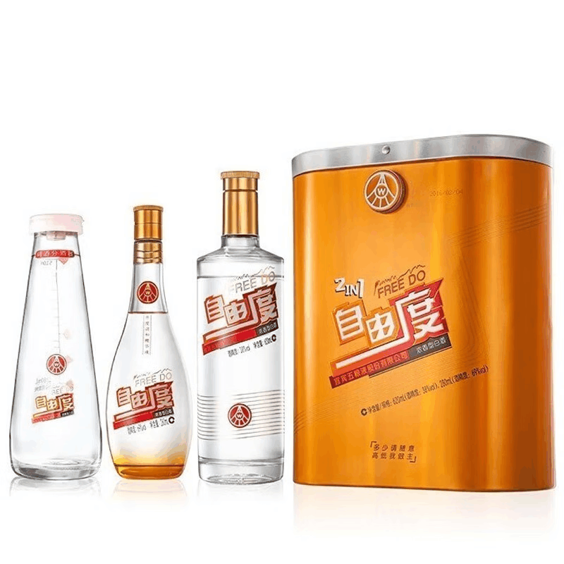 五粮液白酒自由度38度浓香型620ml+69度280ml金盒一套【价格图片品牌