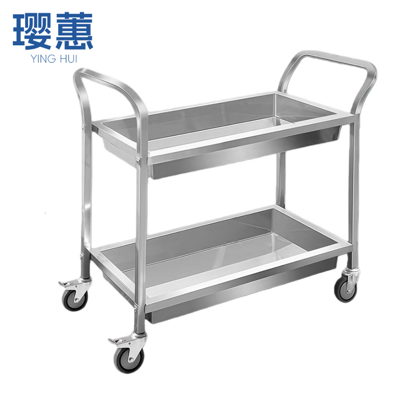 璎蕙 不锈钢餐车 弯管 个高清大图