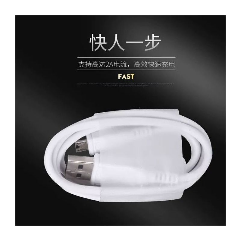适用vivo闪充充电器x6x7x9x20x21y66y67y83y85y93快充安卓充电器|闪充头+1米闪充线【一套】