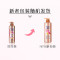 飘柔甜美花漾香氛530ml+530ml洗护优惠装*1