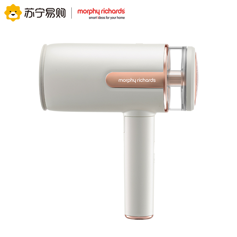 摩飞蒸汽挂烫机MR2031白色