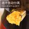 榨汁机果汁机家用全自动榨果机蔬菜水果渣汁分离原汁机炸果机|金03B
