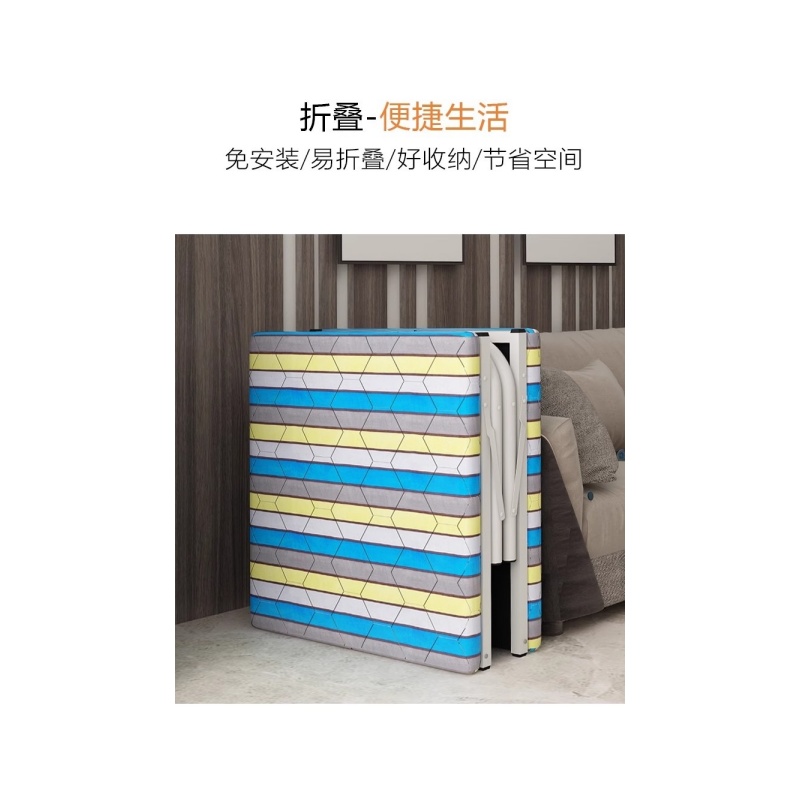 铭思 达 折叠床高清大图