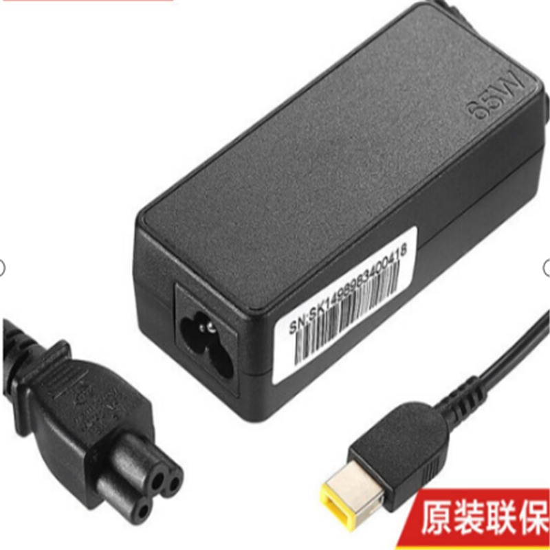 thinkpad联想e431t440e531笔记本充电器线原装电源适配器sq视频