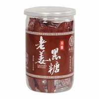 尚熹莲古法黑糖 之老姜黑糖 250克/罐 天然甘蔗汁熬制 无添加 清甜美味 营养健康 养生佳品 独立包装 卫生方便