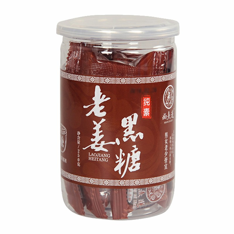 尚熹莲古法黑糖 之老姜黑糖 250克/罐 天然甘蔗汁熬制 无添加 清甜美味 营养健康 养生佳品 独立包装 卫生方便