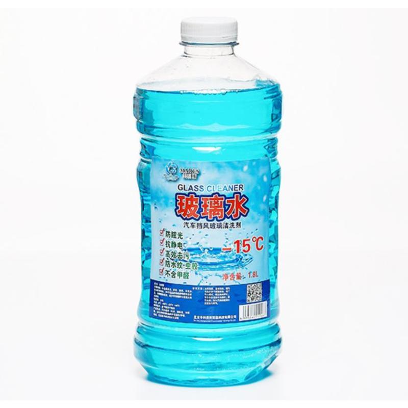 鲁运 -15摄氏度汽车玻璃水 四季通用车用汽车玻璃清洁剂汽车雨刮水玻璃水一箱12瓶 一箱起订 双瓶价格