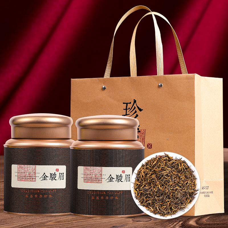 中闽与恩2025新茶金骏眉特级正宗武夷山红茶浓香型散装茶叶金俊眉500克