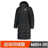 Nike耐克男装冬季新款连帽保暖中长款运动休闲羽绒服AA8854