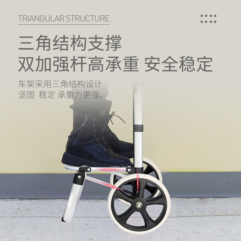 新越昌晖 买菜车手拉车折叠购物车铝合金小推车家用行李车拉杆车便携手推车小拖车户外郊游拉货车 F51046高清大图