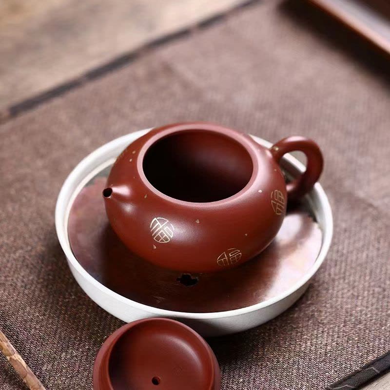 MULTIPOTENT 宜兴紫砂壶原矿大红袍茶壶国家工艺美术师陈浩作品扁西施260ml图片