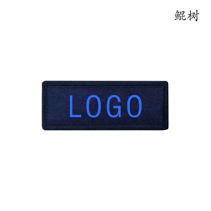 胸章(75*30)O-001图片