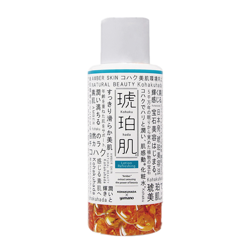 琥珀肌净颜保湿化妆水补水保湿清爽 适用油性皮肤 男女通用