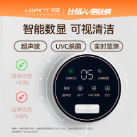 UWANT友望除螨仪小飓风M200s除螨神器床上家用吸尘器杀菌去除螨虫443