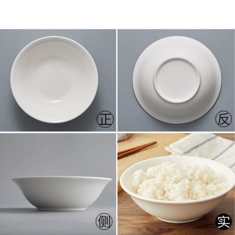 琅柯 陶瓷面碗 反口 YC-8英寸 个高清大图