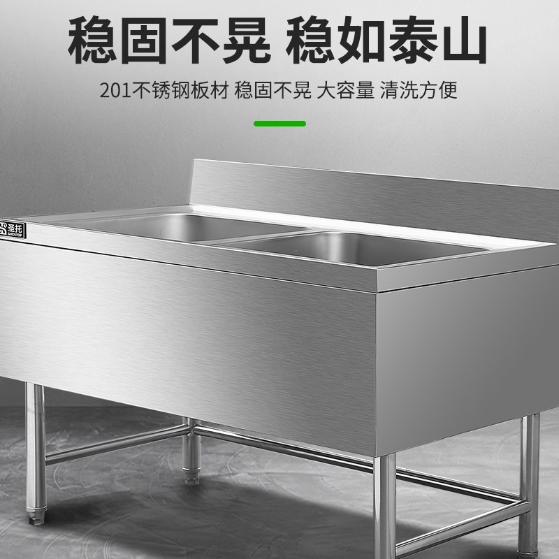 圣托 STTC-EA12A 双星水池 欧式款600宽 双星水池(带围板) 单位:台