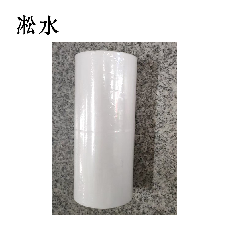 凇水 双面胶 100mm*6m 2卷 桶高清大图