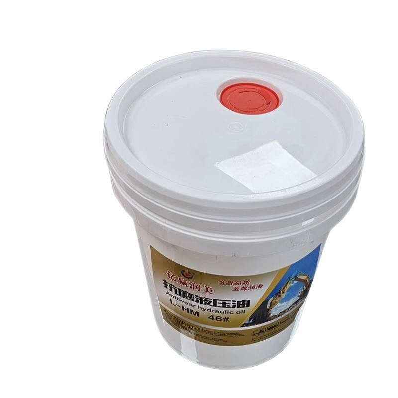 亿赢润美 抗磨液压油 18L /桶图片