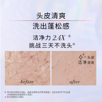 欧莱雅紫安瓶玻尿酸水光盈润洗护家庭套装持久留香蓬松长效控油440ml*2瓶头皮清爽