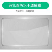 屋顶防水补漏喷剂防水自喷雾外墙裂缝窗边漏水房顶补漏王防水涂料 单瓶装[黑色700ml*1]防水喷雾
